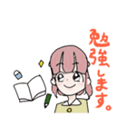 ラムネのきもち（個別スタンプ：8）