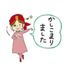 ベティさんのスタンプ（個別スタンプ：5）