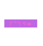 僕の方言（僕シリーズ）（個別スタンプ：8）