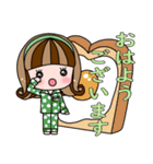 大人可愛い女の子のスタンプ（個別スタンプ：2）