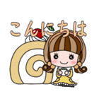 大人可愛い女の子のスタンプ（個別スタンプ：3）