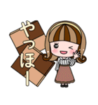 大人可愛い女の子のスタンプ（個別スタンプ：4）