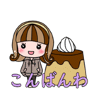 大人可愛い女の子のスタンプ（個別スタンプ：6）