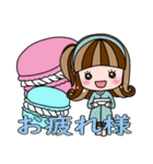 大人可愛い女の子のスタンプ（個別スタンプ：7）