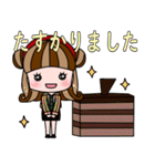 大人可愛い女の子のスタンプ（個別スタンプ：11）