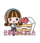 大人可愛い女の子のスタンプ（個別スタンプ：22）