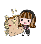 大人可愛い女の子のスタンプ（個別スタンプ：23）