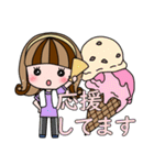 大人可愛い女の子のスタンプ（個別スタンプ：25）