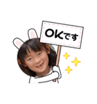 姉妹の毎日（個別スタンプ：5）