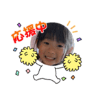 姉妹の毎日（個別スタンプ：13）