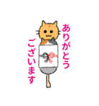 ねこだンゴ（個別スタンプ：6）