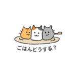 ねこだンゴ（個別スタンプ：16）