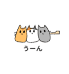 ねこだンゴ（個別スタンプ：17）