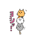 ねこだンゴ（個別スタンプ：18）