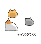 ねこだンゴ（個別スタンプ：26）