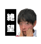 角田の絆スタンプ！[第4段]だよ（個別スタンプ：1）