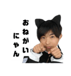 角田の絆スタンプ！[第4段]だよ（個別スタンプ：3）