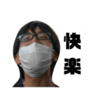 角田の絆スタンプ！[第4段]だよ（個別スタンプ：4）