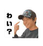 角田の絆スタンプ！[第4段]だよ（個別スタンプ：8）