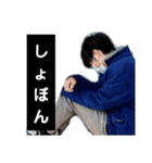 角田の絆スタンプ！[第4段]だよ（個別スタンプ：9）