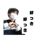 角田の絆スタンプ！[第4段]だよ（個別スタンプ：10）