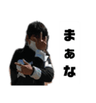 角田の絆スタンプ！[第4段]だよ（個別スタンプ：12）