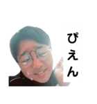 角田の絆スタンプ！[第4段]だよ（個別スタンプ：14）