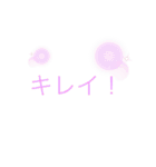 ふわふわしてるスタンプ（個別スタンプ：6）