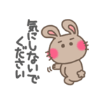 うさぎで敬語なの（個別スタンプ：27）