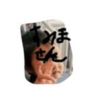 ずだうん（個別スタンプ：6）