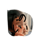 ずだうん（個別スタンプ：7）
