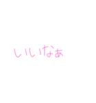 7⑤（個別スタンプ：29）
