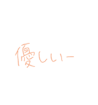 7⑤（個別スタンプ：30）