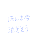7⑤（個別スタンプ：31）