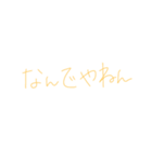 7⑤（個別スタンプ：32）