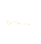 7⑤（個別スタンプ：36）