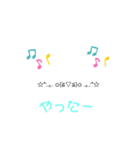 クワのスタンプ(絵文字編)（個別スタンプ：5）