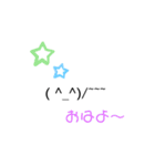 クワのスタンプ(絵文字編)（個別スタンプ：16）