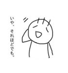 毛が3本くん 5（個別スタンプ：1）
