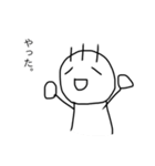 毛が3本くん 5（個別スタンプ：5）