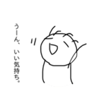 毛が3本くん 5（個別スタンプ：6）