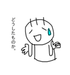 毛が3本くん 5（個別スタンプ：7）