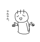 毛が3本くん 5（個別スタンプ：8）