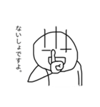 毛が3本くん 5（個別スタンプ：12）