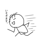 毛が3本くん 5（個別スタンプ：15）