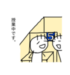 毛が3本くん 5（個別スタンプ：16）