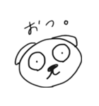 シュールなワンちゃんのスタンプ（個別スタンプ：5）