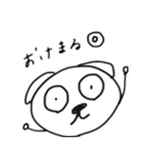 シュールなワンちゃんのスタンプ（個別スタンプ：20）