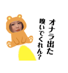 TEAMゴミクズともEX（個別スタンプ：3）