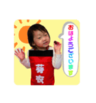 芽衣ちゃんstamp‼︎ʕ•ᴥ•ʔ{2才（個別スタンプ：2）